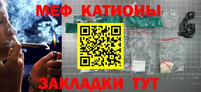 марихуана Берёзовский