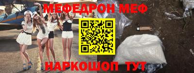 марихуана Берёзовский