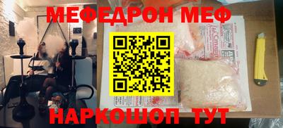 марихуана Берёзовский