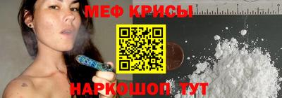 марихуана Берёзовский