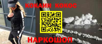альфа пвп VHQ Беслан