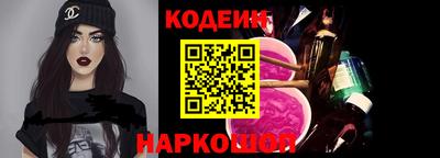 марихуана Берёзовский