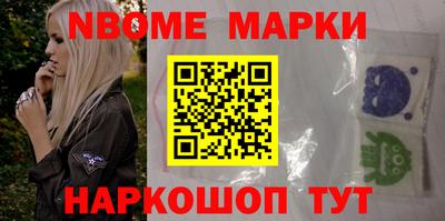 марихуана Берёзовский