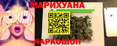 альфа пвп VHQ Беслан