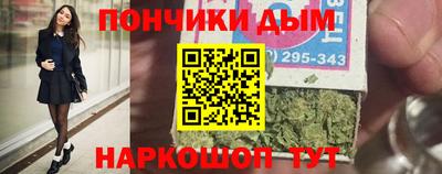 альфа пвп VHQ Беслан