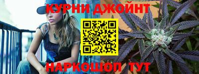 альфа пвп VHQ Беслан