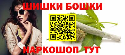 альфа пвп VHQ Беслан