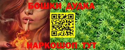 метадон Бузулук
