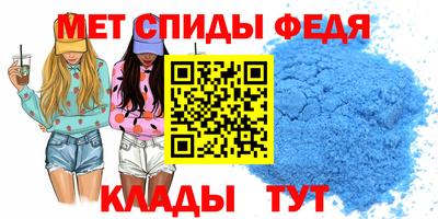 марихуана Берёзовский