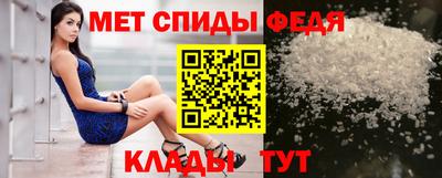 марихуана Берёзовский