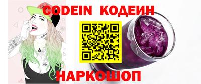 марихуана Берёзовский