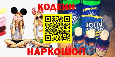 марихуана Берёзовский