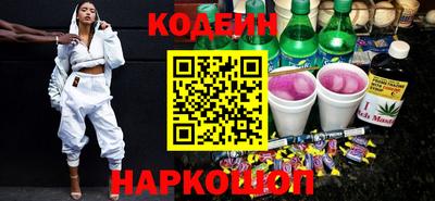 альфа пвп VHQ Беслан