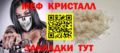 марихуана Берёзовский