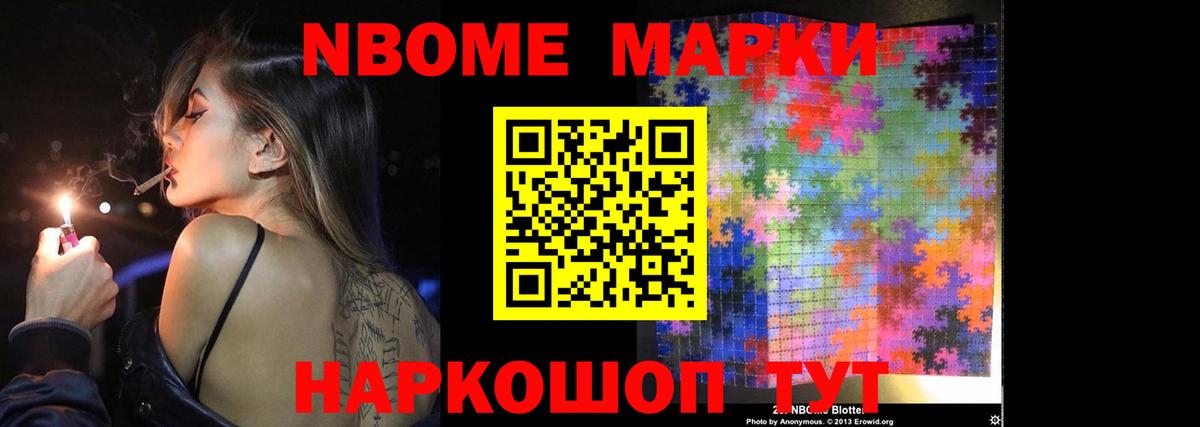 ЛСД экстази ecstasy  ЛСД экстази  Ахтубинск  Вход с VPN 